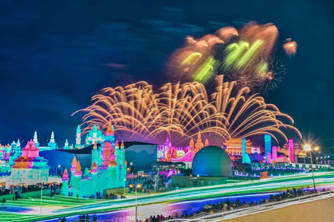 冰雪節(jié)慶活動(dòng)