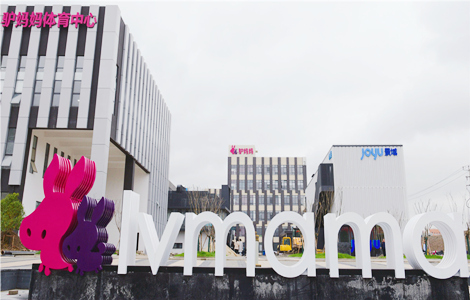 景域驢媽媽集團(tuán)